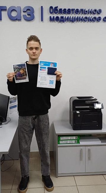 Орловский филиал «СОГАЗ-Мед» провел заключительный розыгрыш конкурса «Учись быть здоровым!», новости, пресс-релизы, статьи, «СОГАЗ-Мед», омс